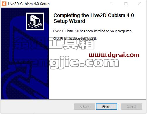 Live2D 4.0【2D动画制作软件】中文版下载与安装教程