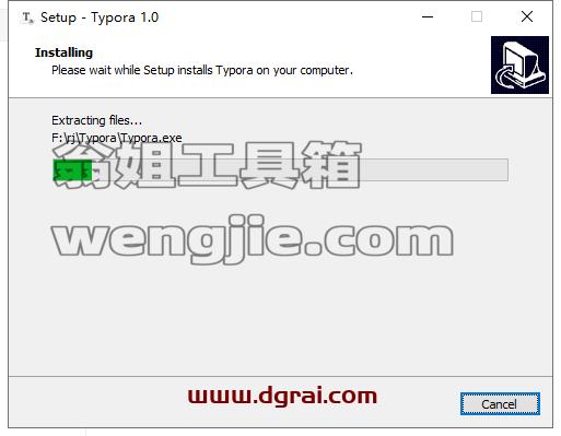 typora v1.0.3安装教程
