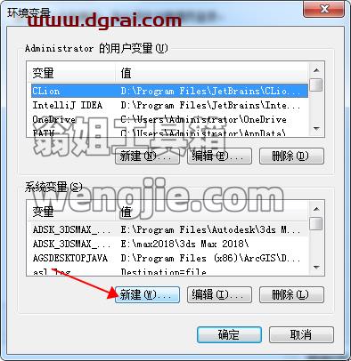 Lightmap HDR Light Studio Carbon 7.4.0【三维渲染室内摄影棚灯光HDR环境软件】安装教程