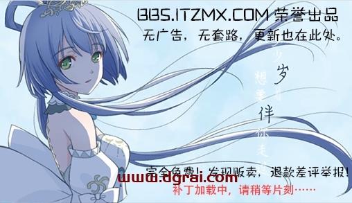 Live2D安装教程步骤