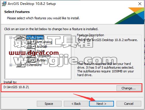 ArcGiS 10.8.2中文学习版下载与安装教程