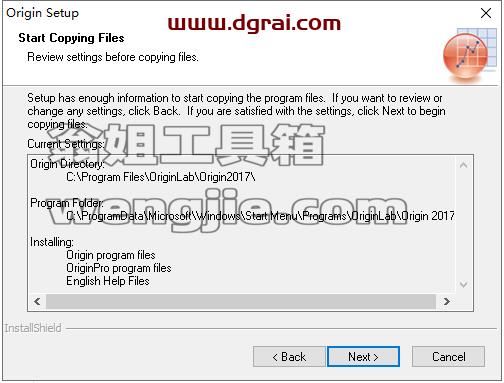 OriginPro 2017安装教程