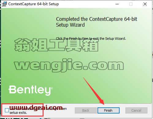 contextcapture安装教程步骤