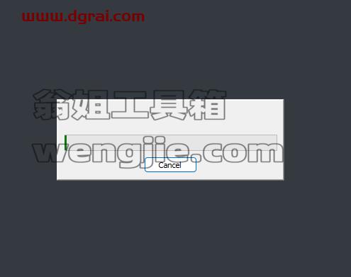 midas Gen 2019安装包下载地址与安装教程