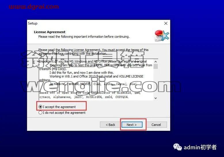 Microsoft Office 2016专业增强版安装教程