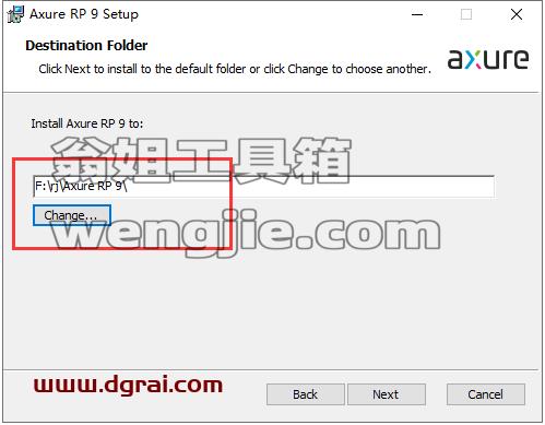 Axure RP9.0【附安装教程】v9.0.0.3668中文版下载