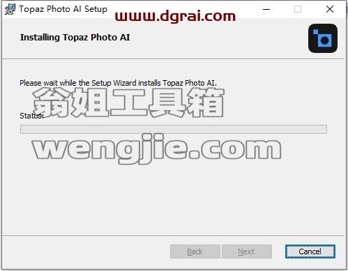 Topaz全家桶安装教程步骤