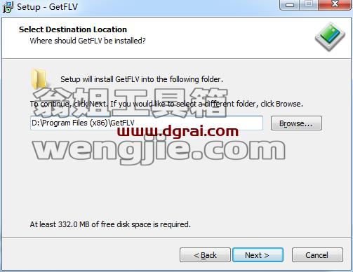 GetFLV v11.6558.866【FLV视频下载转换器】完整版下载与安装教程