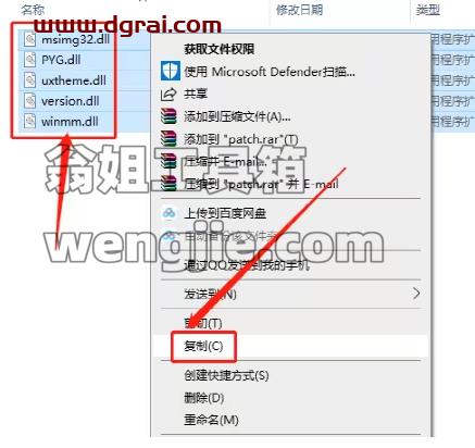亿图图示 9.2下载地址与安装教程