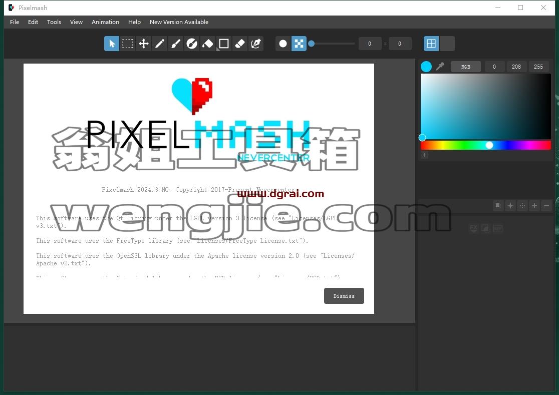 pixelmash安装教程步骤