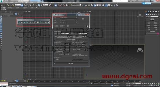 Corona6.0 for 3ds Max2014-2021安装教程
