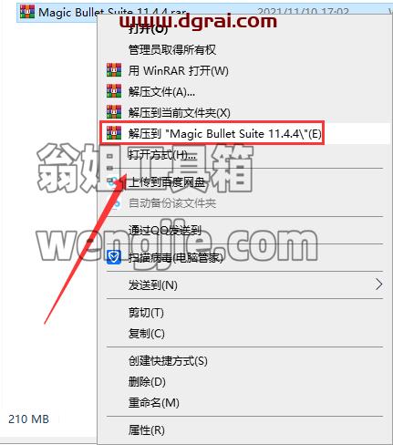 Magic Bullet Suite 11.4.4【视频调色插件套装】安装教程