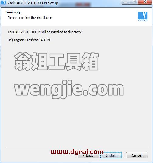 VariCAD 2020【机械2D/3D制图软件】免费学习版下载安装图文教程、学习注册方法