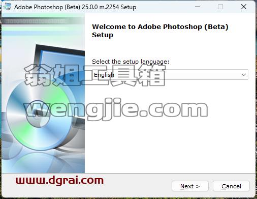 Photoshop beta v25.0下载与PS2024安装教程【内置AI功能,无法魔法,支持中文提示词】