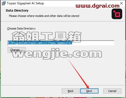 Topaz全家桶安装教程步骤