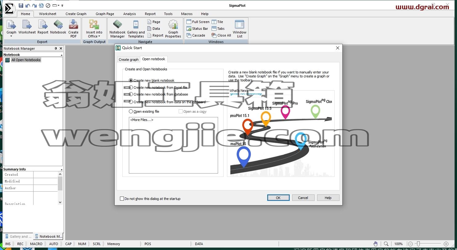 Sigmaplot 15.0完整版下载与安装教程