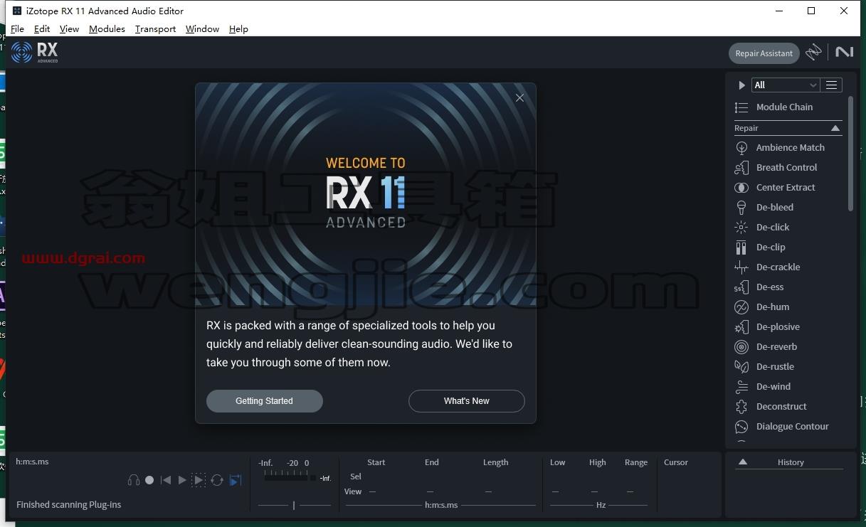 iZotope RX 11(音频修复软件)下载与安装教程