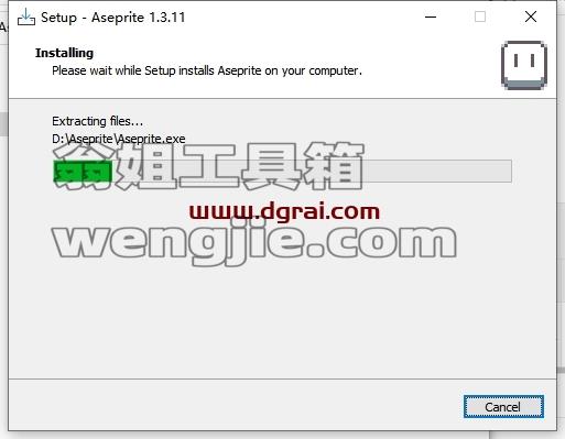 其他动画软件安装教程步骤