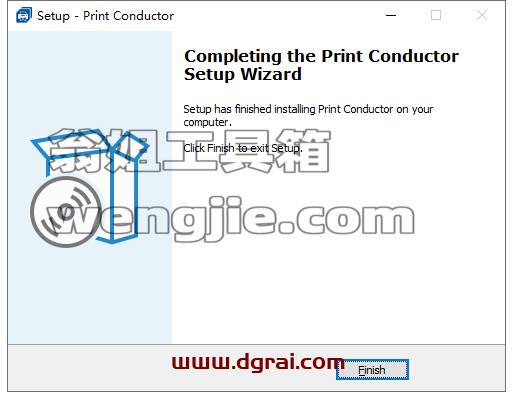 Print Conductor 8安装教程