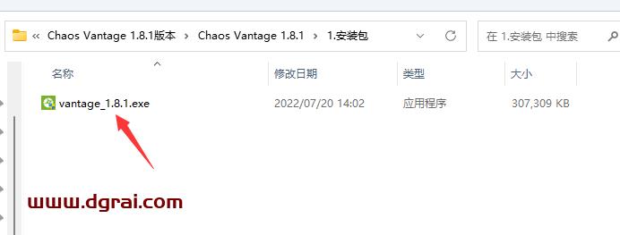 图形用户界面, 文本, 应用程序, 电子邮件 描述已自动生成