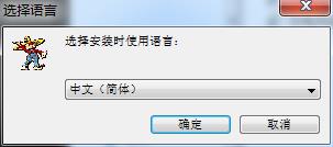 Rebelle 2.0【水彩画艺术画软件】中文学习版下载安装图文教程、学习注册方法