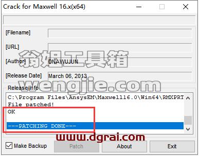 Ansoft Maxwell 16【电磁分析软件】绿色版安装教程