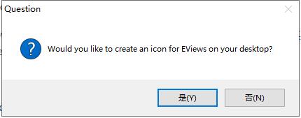 eviews安装教程步骤