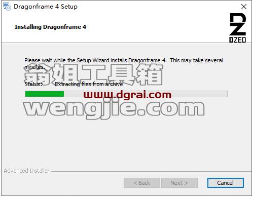 Dragonframe 4【全功能动画制作工具】中文版下载与安装教程