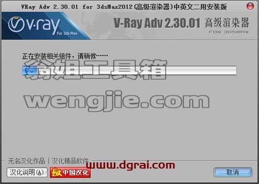 图形用户界面, 文本, 应用程序, 电子邮件 描述已自动生成