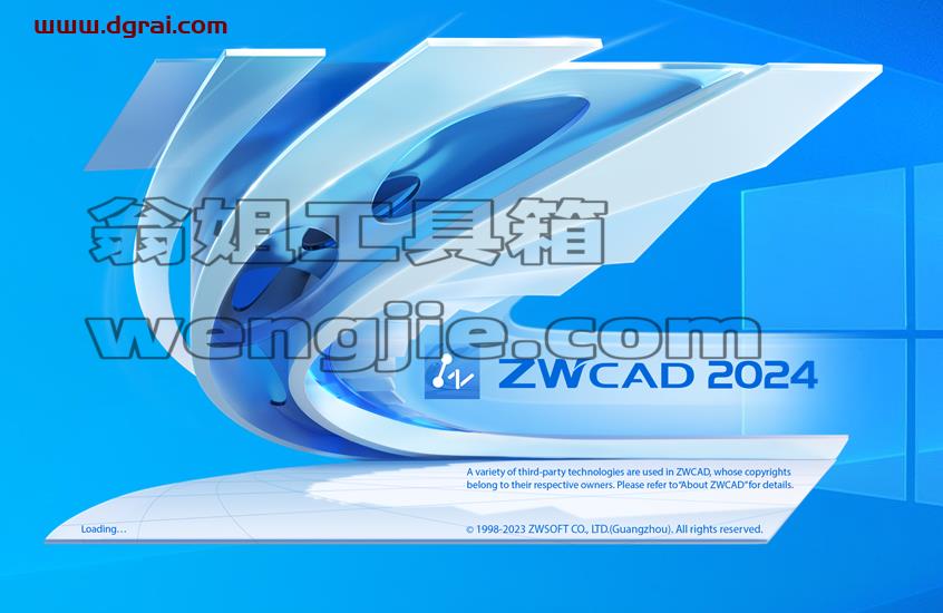 中望CAD ZWCAD Professional 2024【国产CAD[WechatReplay]下载地址】英文版安装教程