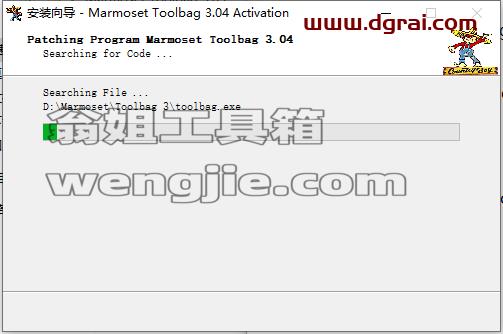 八猴渲染器3.05【Marmoset Toolbag 3.05】学习版下载与安装教程
