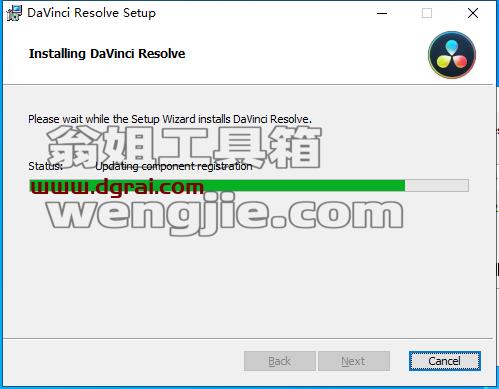 DaVinci Resolve达芬奇 16.2安装教程