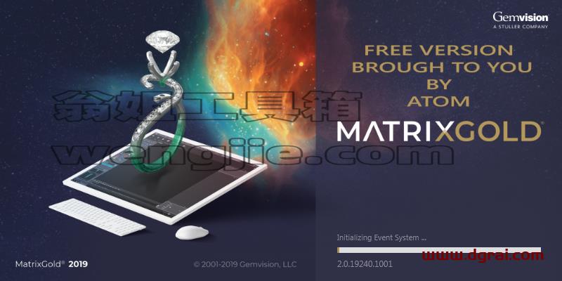 Gemvision MatrixGold v2.0.19240【珠宝设计软件】下载与安装教程