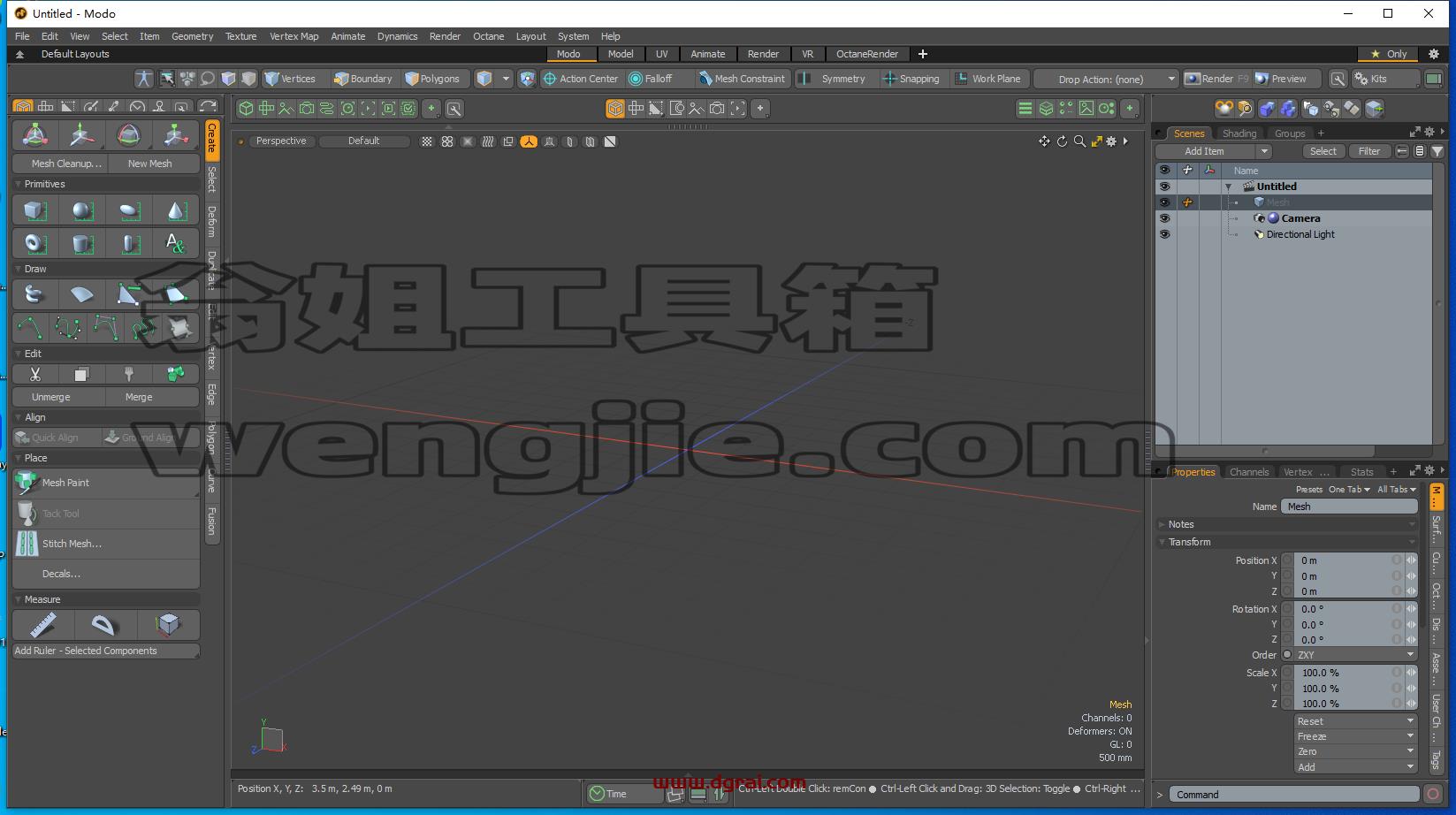 The Foundry Modo 17.0v1免费学习版下载与modo 17安装教程