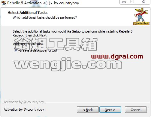 Rebelle Pro v5.0.7【水墨画制作软件】中文学习版下载安装图文教程、学习注册方法