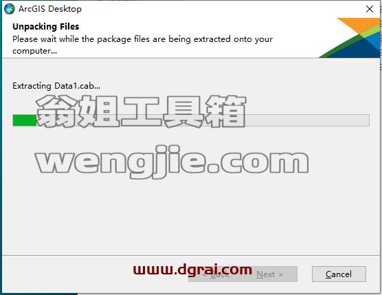ArcGiS 10.8.2中文学习版下载与安装教程