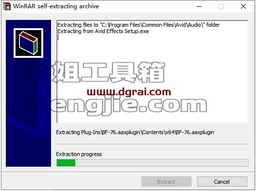 Pro Tools 12.5简体中文绿色版下载与安装教程