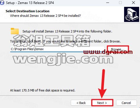Zemax 2014下载地址与安装教程