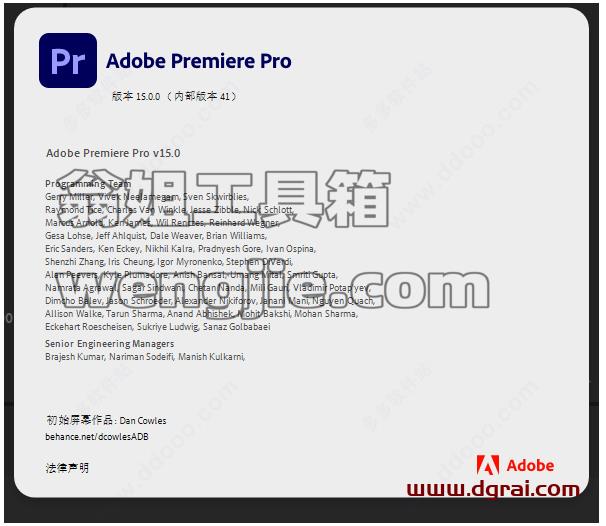 Adobe Premiere Pro 2021【PR 2021】专业简体中文版安装教程