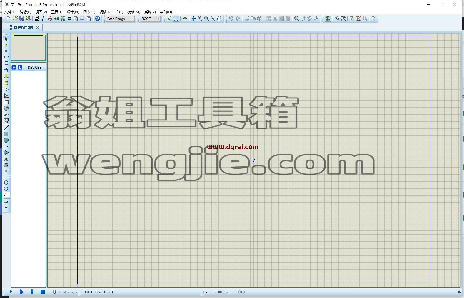 Proteus Pro 8.17 SP2中文学习版下载与安装教程