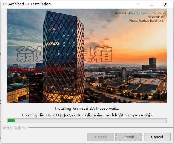 Archicad安装教程步骤