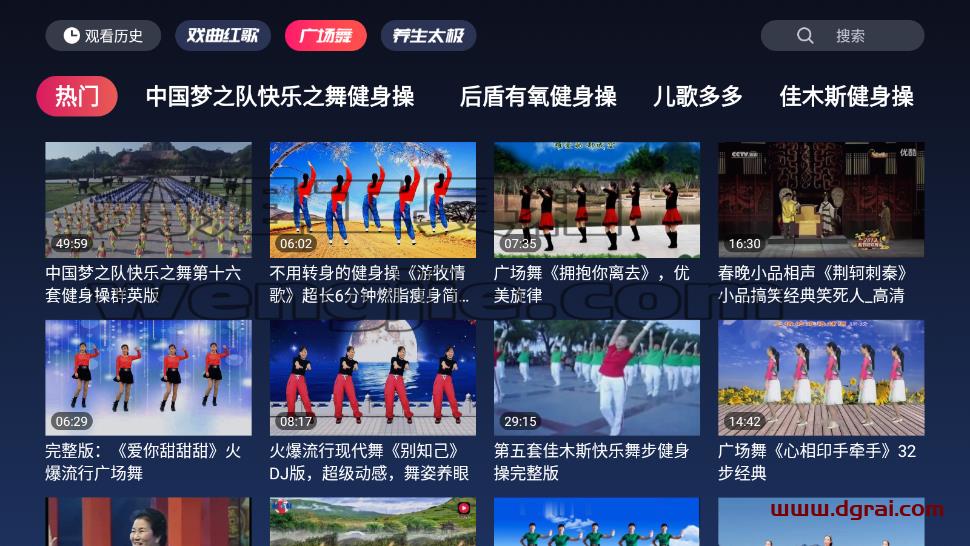 戏曲多多(TV软件)--一款专为戏曲爱好者和中老年用户设计的电视软件