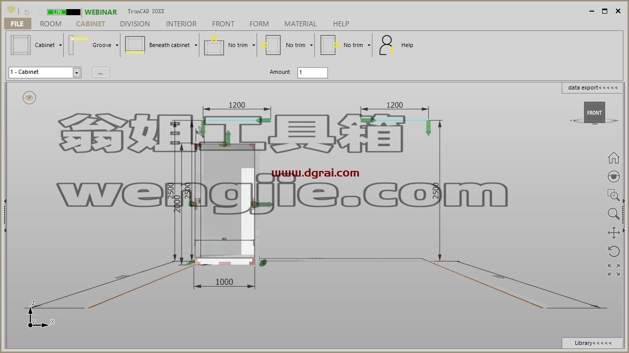TrunCAD 2024完整中文版下载与安装教程