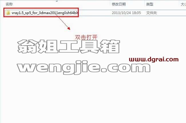 图形用户界面, 应用程序 描述已自动生成
