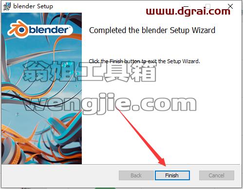 Blender v3.6.2【开源三维建模渲染软件】中文版下载与安装教程
