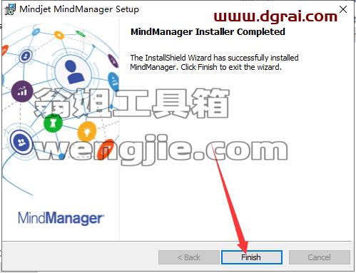 MindManager 2019【思维导图】中文免费试用版下载与安装教程