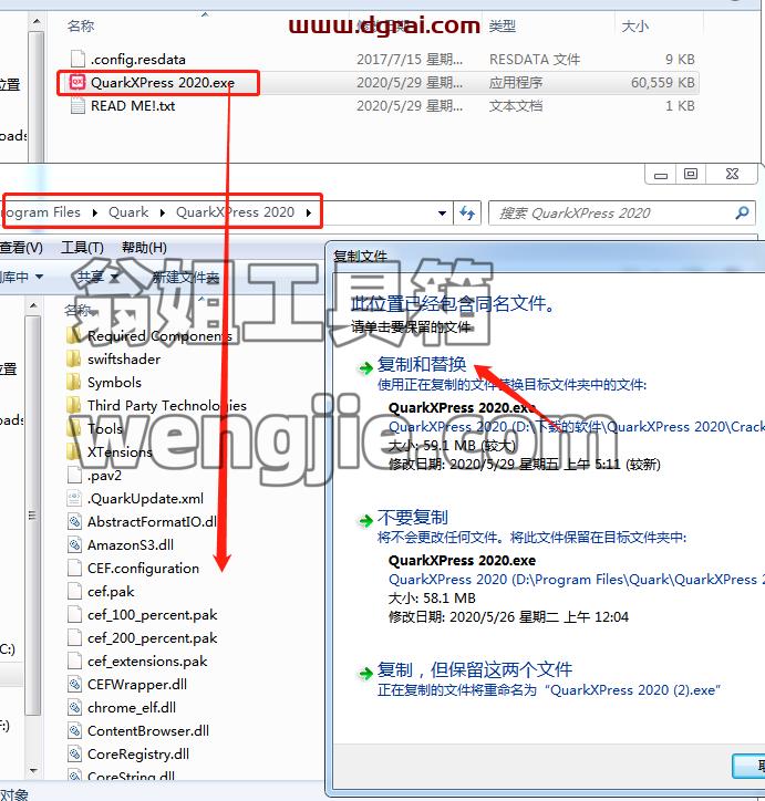 QuarkXpress 2020(版面设计工具) 中文版安装教程