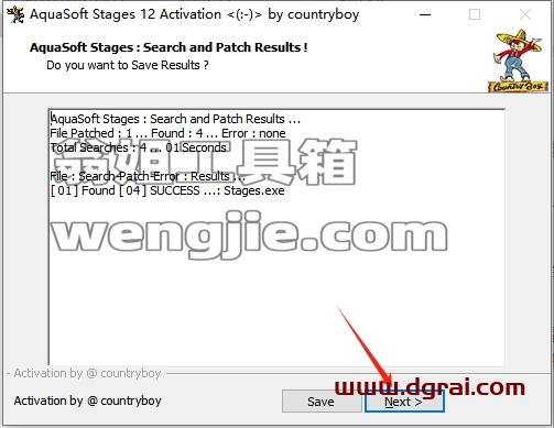 AquaSoft Stages安装教程步骤