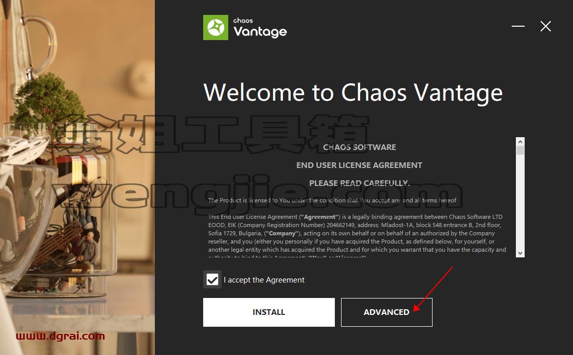 Chaos Vantage v1.7.3【实时光线追踪渲染器】安装教程