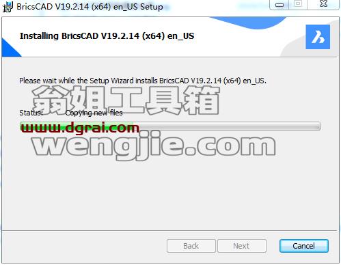 BricsCAD 19【CAD设计软件】英文版下载 附安装教程